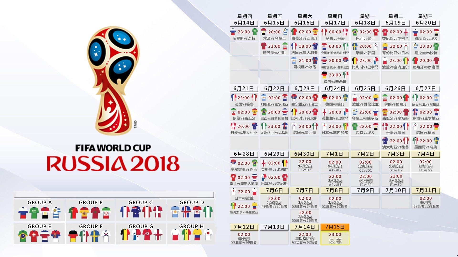 图片报独家，阿森纳热刺争夺斯图加特新核 米约2000万违约金引英超双雄竞逐